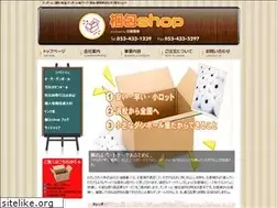 Sites similar to konpo-shop.com