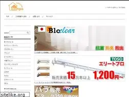 Sites similar to konpo.com