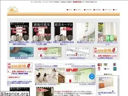 Sites similar to konpo.gr.jp