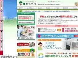 Sites similar to konpo.net