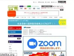 Sites similar to konpou-kan.com