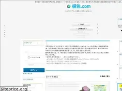 Sites similar to konpou.com