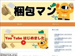 Sites similar to konpouman.com