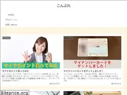 Sites similar to konpure.com