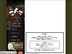 Sites similar to konroya.jp