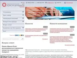 Sites similar to konrub.ru