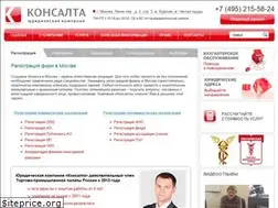 Sites similar to konsalta.com