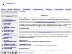Sites similar to konsalter.ru