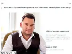 Sites similar to konsaltua.com