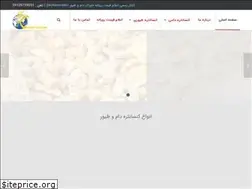 Sites similar to konsantre.ir