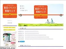 Sites similar to konsapogifu.com