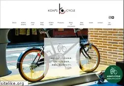 Sites similar to konscycle.com