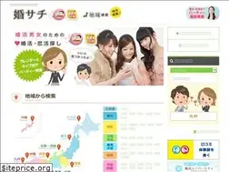 Sites similar to konsearch.jp