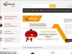 Sites similar to konsel.kz