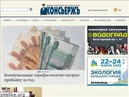 Sites similar to konserg.ru