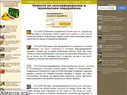 Sites similar to konservirovanie.su