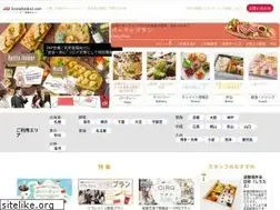 Sites similar to konshinkai.net