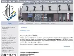 Sites similar to konshu.org