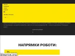 Sites similar to konsort.com.ua