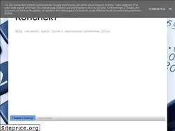 Sites similar to konspect.blogspot.com