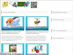 Sites similar to konspekt-urokov.ru