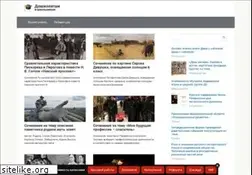 Sites similar to konspektiruem.ru