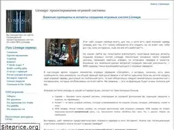 Sites similar to konstadm.ru