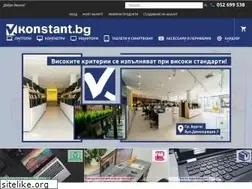Sites similar to konstant.bg
