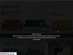 Sites similar to konstanta.ua