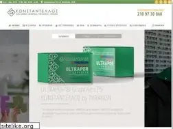 Sites similar to konstantellos.com