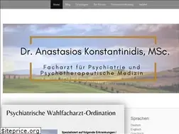 Sites similar to konstantinidis.at