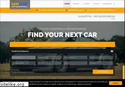 Sites similar to konstantinidisafoi.gr