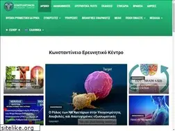 Sites similar to konstantinioncenter.org