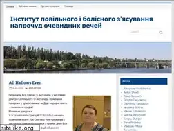 Sites similar to konstantinus.com
