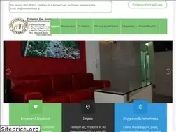 Sites similar to konstantoulakis.gr