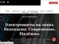 Sites similar to konstartstudio.ru