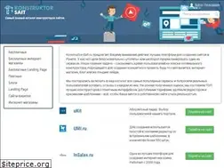 Sites similar to konstructor-sait.ru