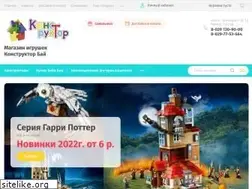 Sites similar to konstructor.by