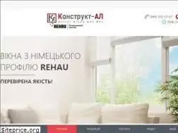 Sites similar to konstruktal.com.ua