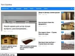 Sites similar to konstruktor-stroy.ru