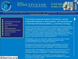 Sites similar to konstruktorcom.ru