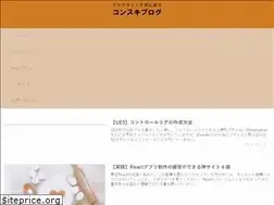 Sites similar to konsuki.com