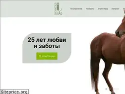 Sites similar to konsulagro.by