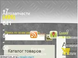 Sites similar to konsulavto.ru