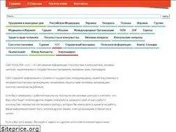 Sites similar to konsulmir.com
