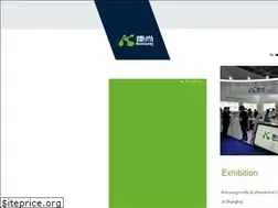Sites similar to konsungmedical.com