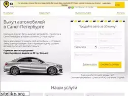 Sites similar to kontakt-auto.ru