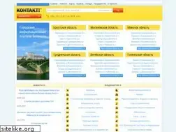 Sites similar to kontakt.by