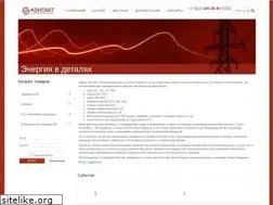 Sites similar to kontaktelektro.ru