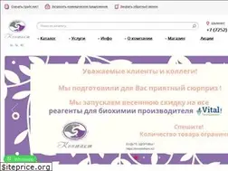 Sites similar to kontaktfarm.kz